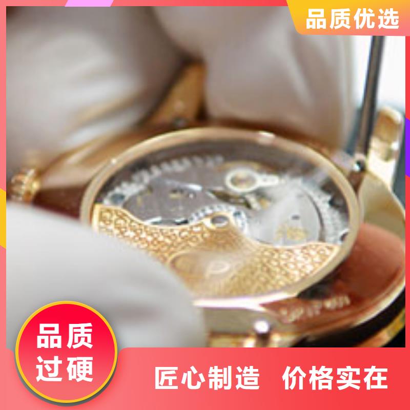 手表维修钟表维修保障产品质量当地制造商