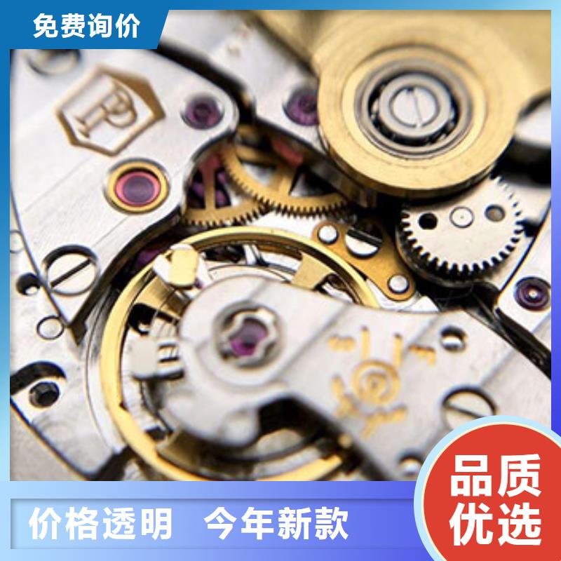 浪琴售后服务中心价格行情2025已更新(今日/)质量为本