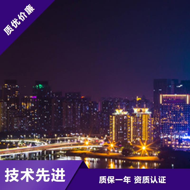 了解更多北京欧米茄维修服务维修价格透明