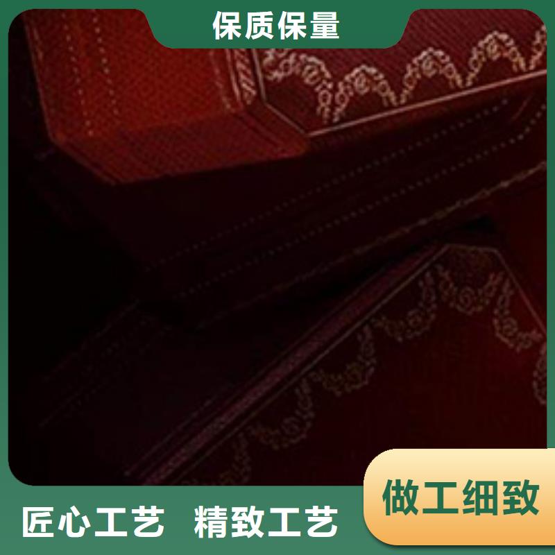 浪琴售后维修_钟表维修用心做品质真正让利给买家