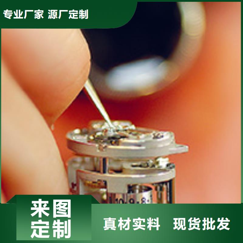 浪琴售后维修_钟表维修品质之选拥有核心技术优势