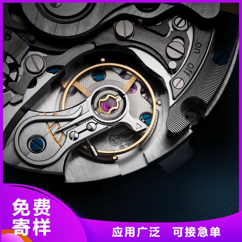 浪琴售后维修-钟表维修快捷的物流配送品质保障价格合理