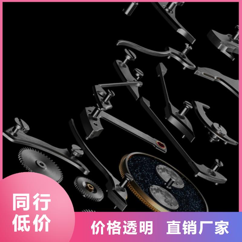 浪琴售后维修_钟表维修工厂认证好货有保障