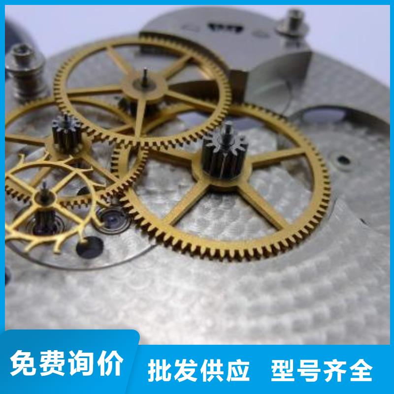 浪琴售后维修_钟表维修实力厂商当地公司