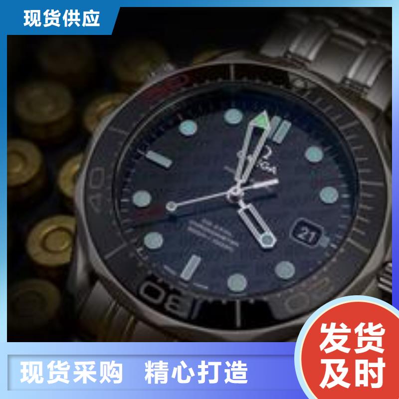 浪琴售后维修钟表维修拥有多家成功案例来图来样定制