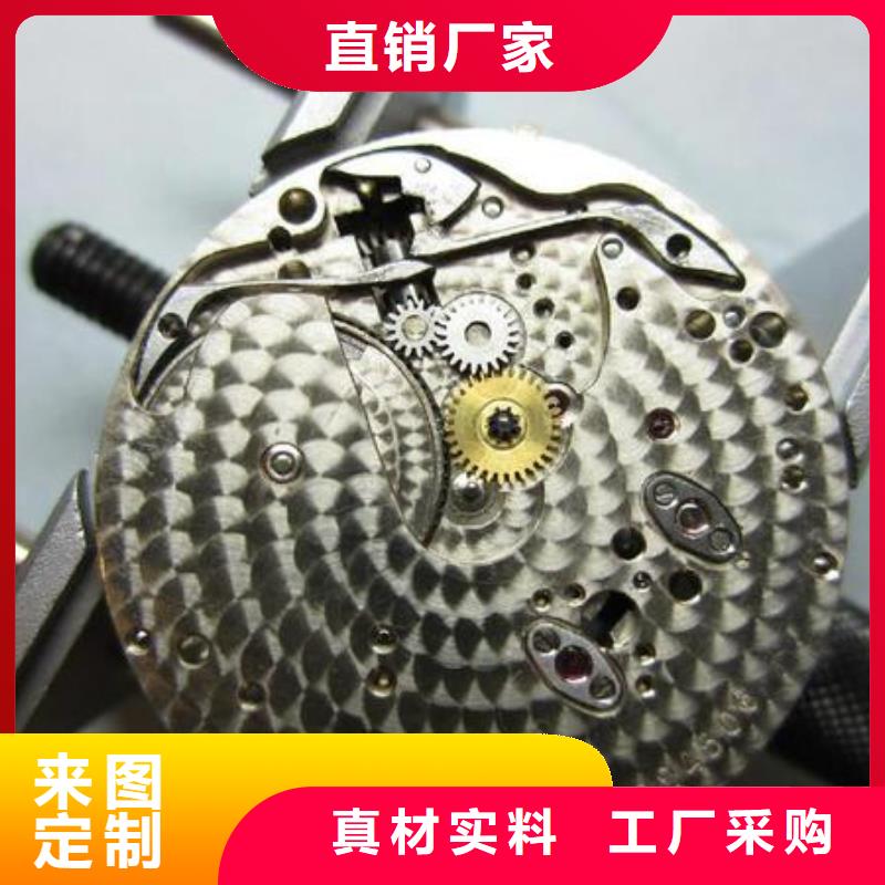 浪琴售后维修,钟表维修供应采购同城生产厂家