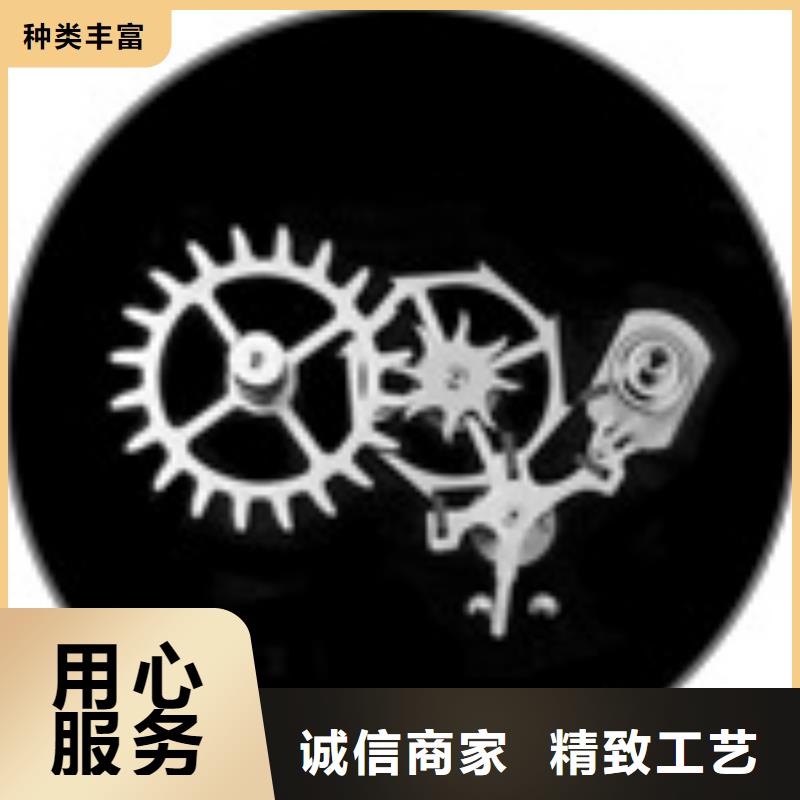 浪琴售后维修钟表维修种类多质量好贴心服务