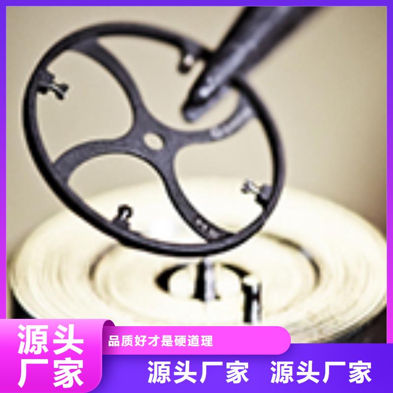 浪琴售后维修钟表维修品牌企业送货上门