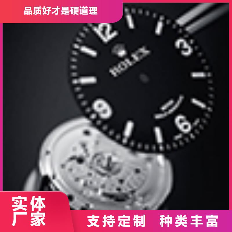 北京劳力士维修保养择优当地经销商