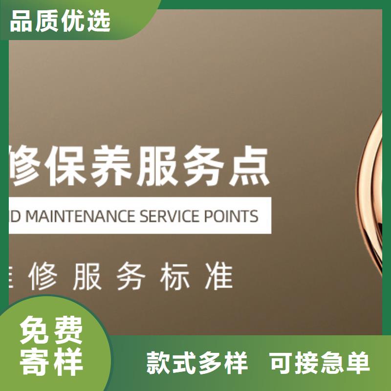 劳力士-钟表维修快速物流发货定制速度快工期短