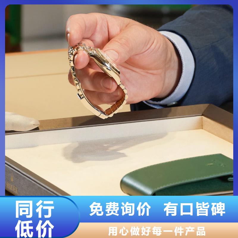 劳力士钟表维修精品选购工艺层层把关