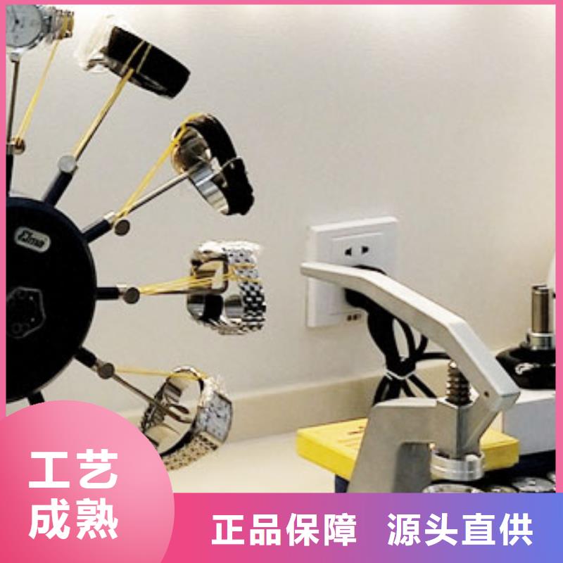 【劳力士-钟表维修敢与同行比服务】价格合理
