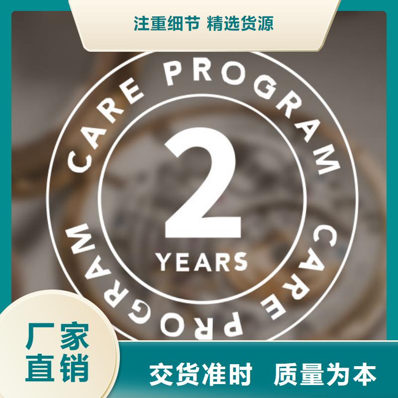 劳力士【钟表维修】发货及时自营品质有保障