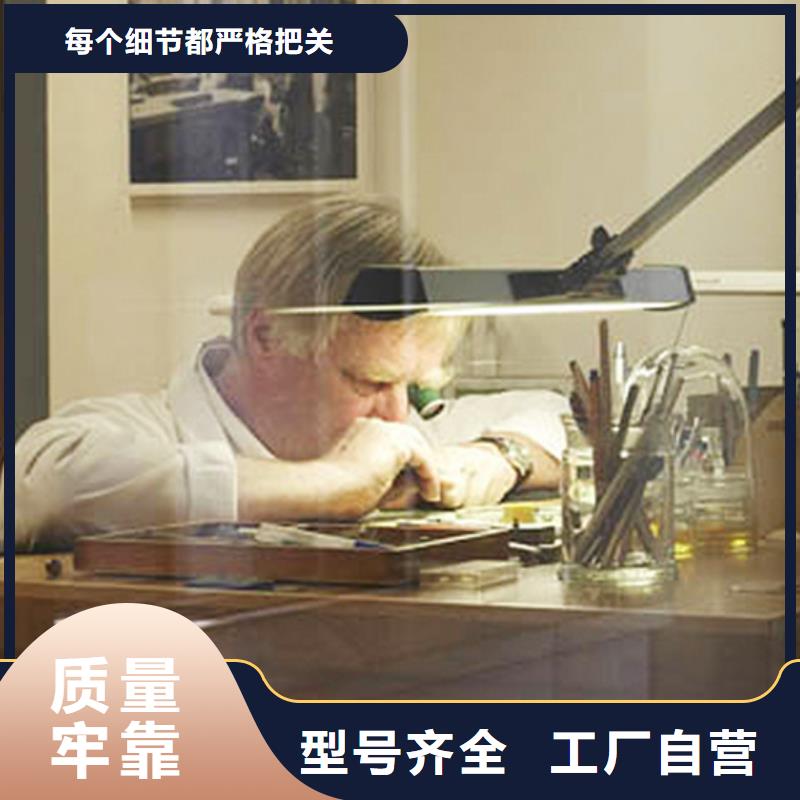 【劳力士】钟表维修厂家实力大源头厂家直销