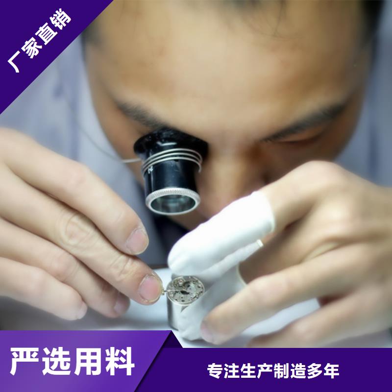 劳力士_钟表维修实力派厂家当地公司
