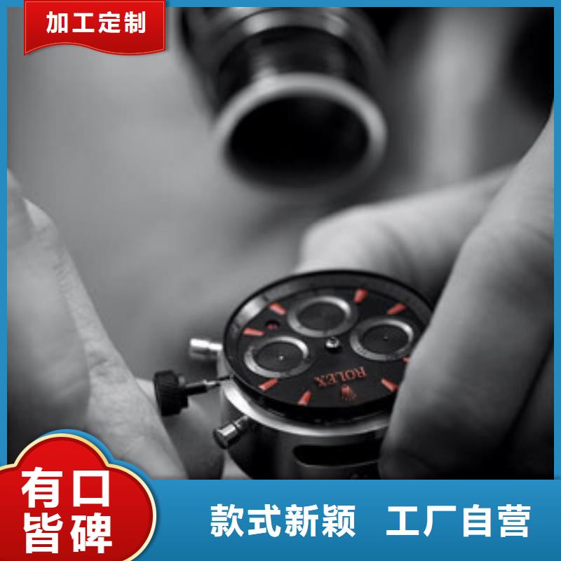 「时间」天梭维修客服2025已更新(每日/）本地服务商