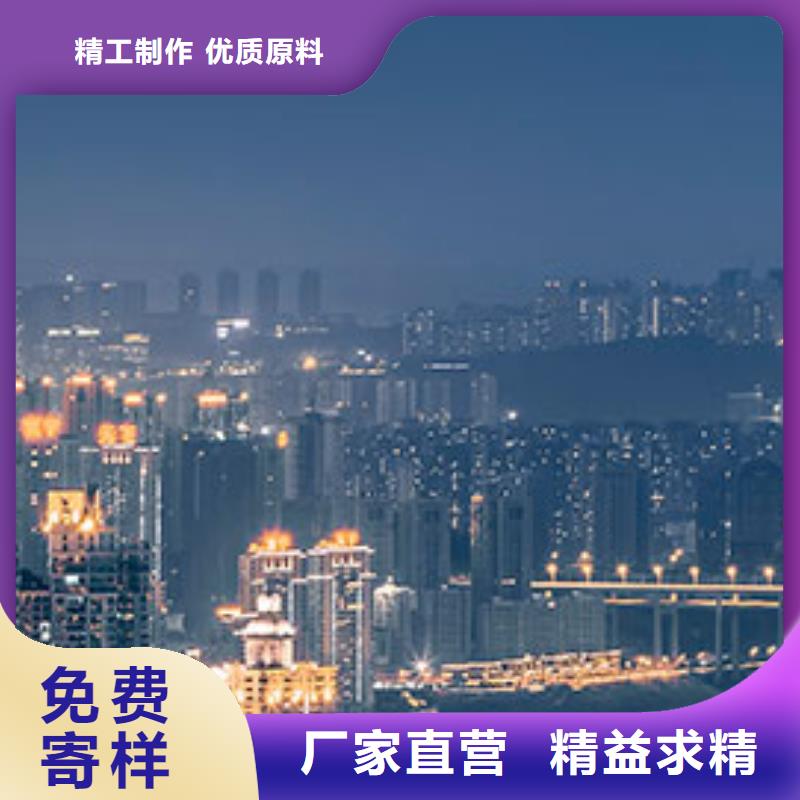 天梭钟表维修来图加工定制同城供应商