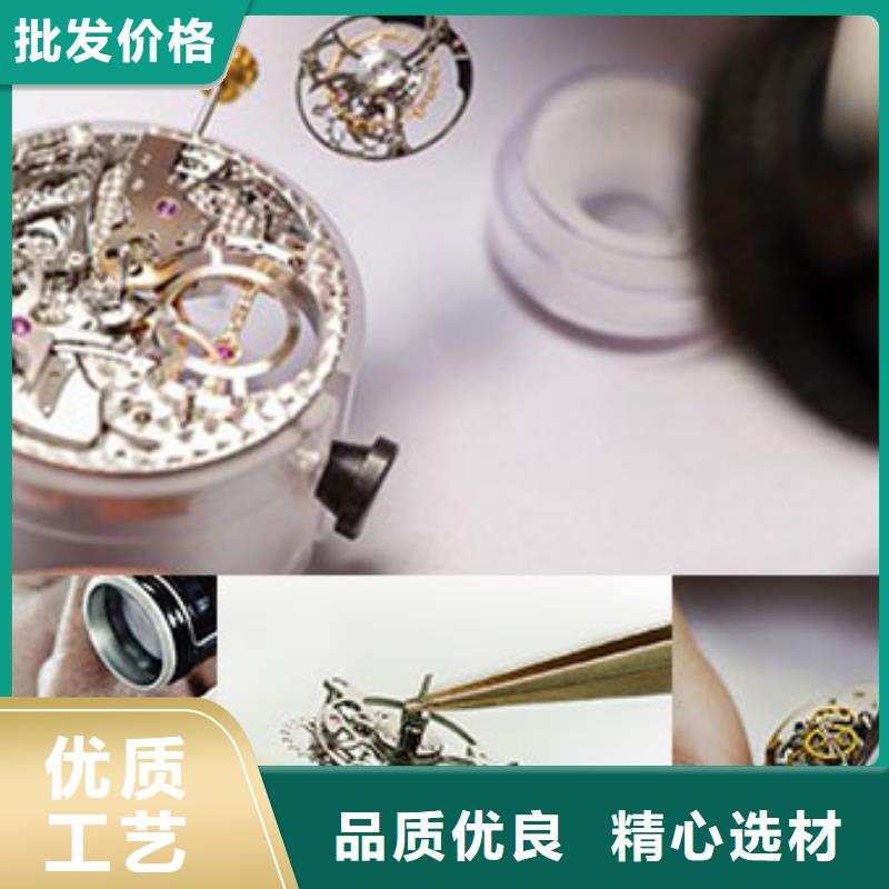 天梭钟表维修发货及时可零售可批发