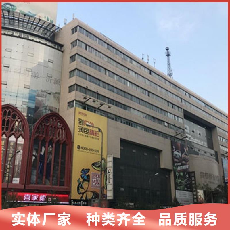 天梭钟表维修闪电发货当地厂家