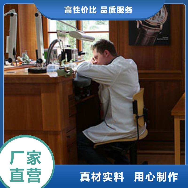 天梭,钟表维修购买的是放心当地供应商