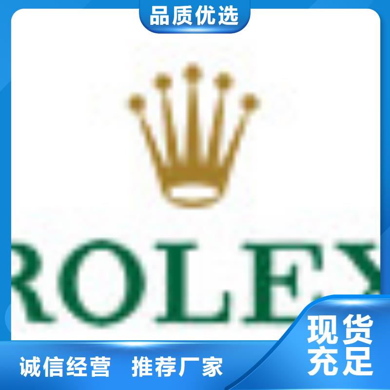 天梭钟表维修工厂自营质量可靠