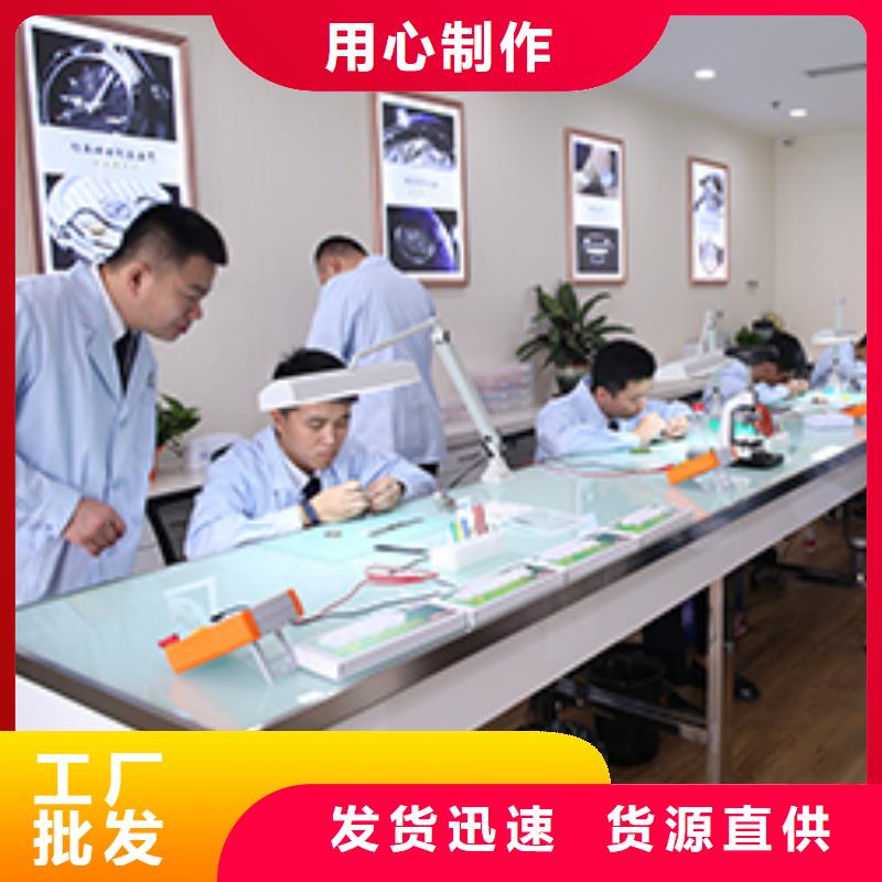 天梭钟表维修多年经验值得信赖当地公司