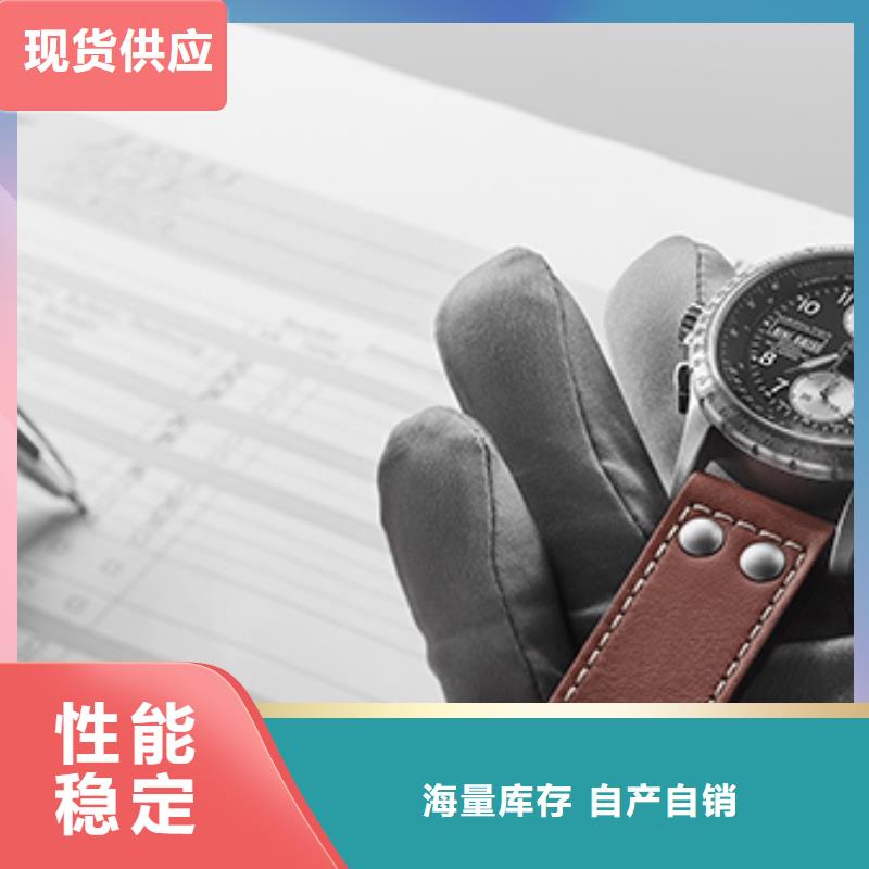 天梭【钟表维修】做工精细一站式厂家