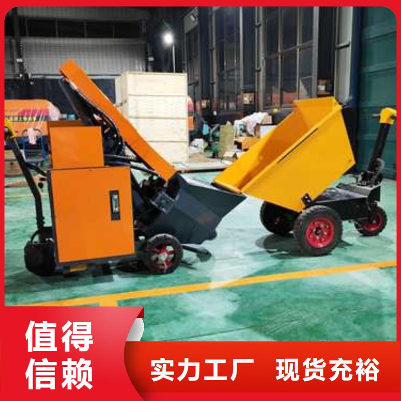 弥渡小型混凝土泵晓科机械厂生产型