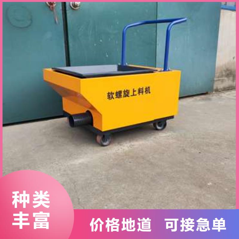 小型二次结构柱泵公司厂家批发价