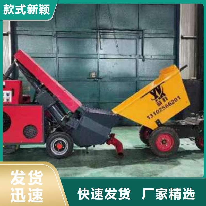 二次结构泵检验发货