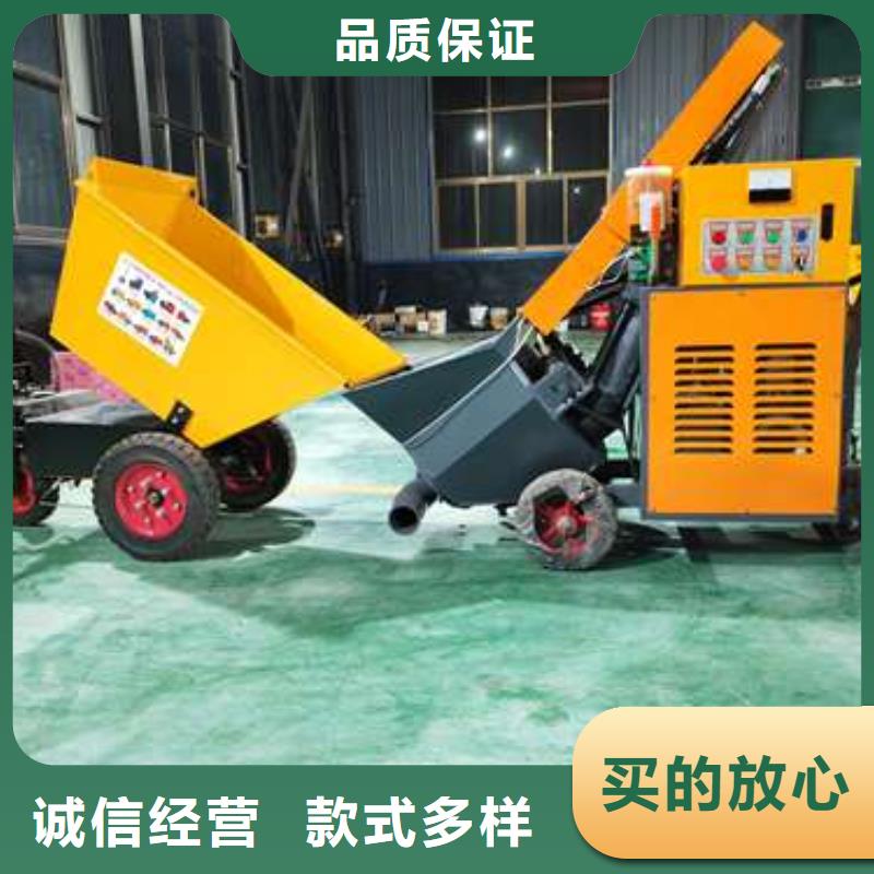 襄阳市小型打二次构造柱泵当地生产厂家