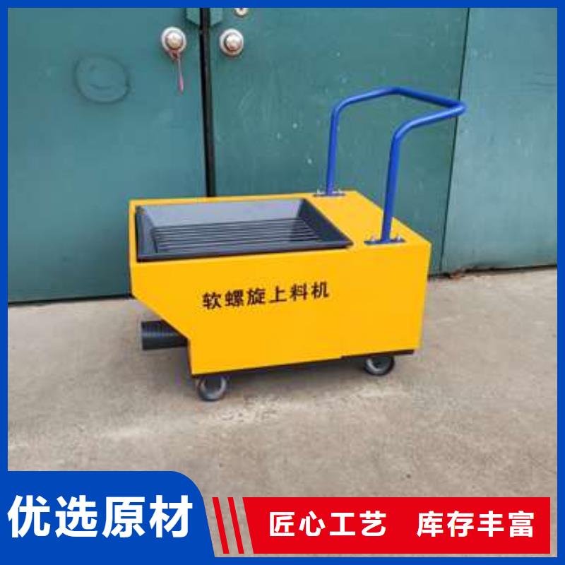 小型混凝土输送泵100米现货充足
