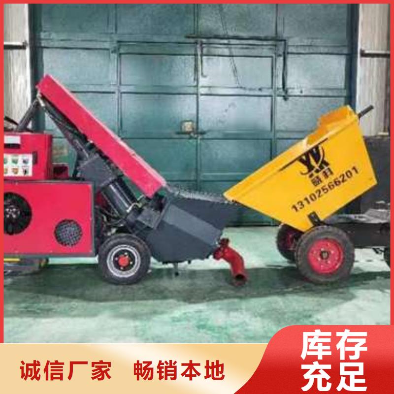 西藏新一代二次结构泵