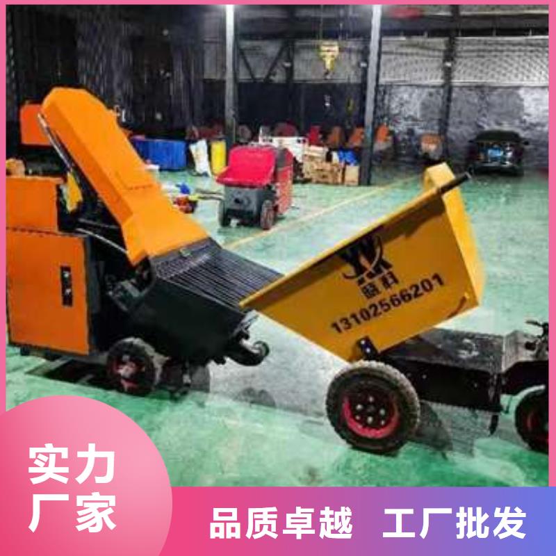 小型混凝土输送泵出租厂家新品