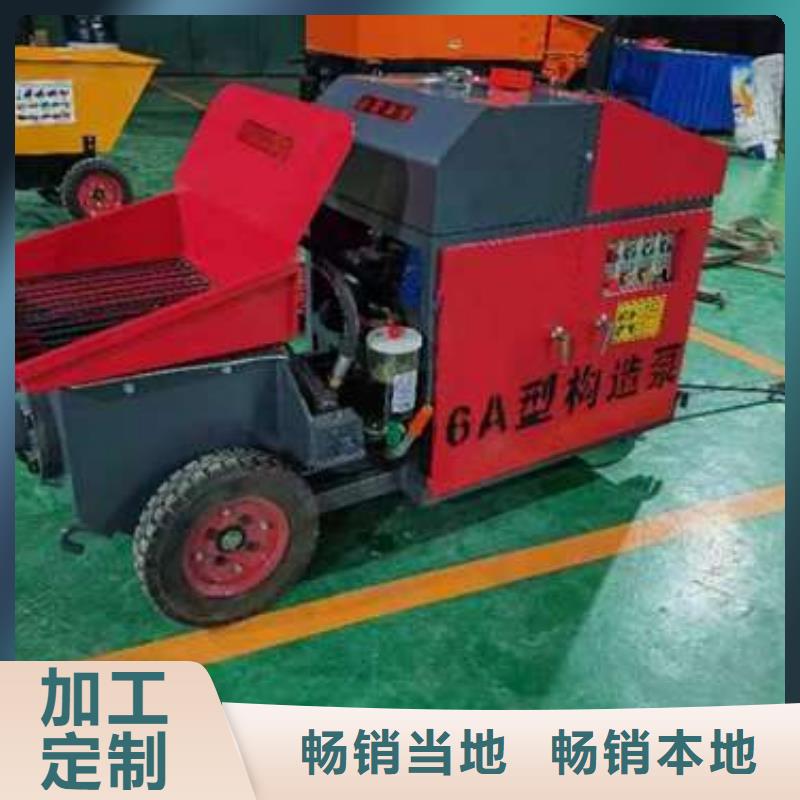 新型二次结构泵正规厂家