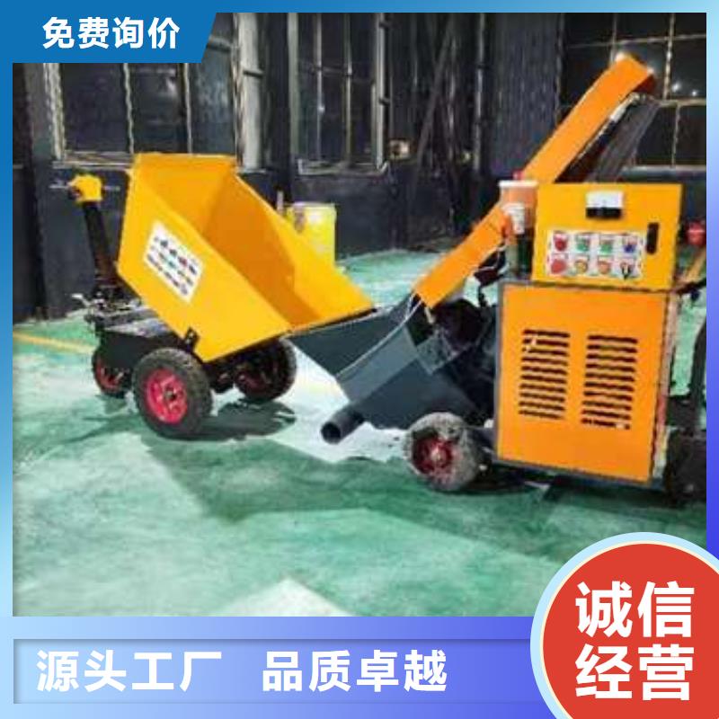 二次构造灌浆泵货源同城货源
