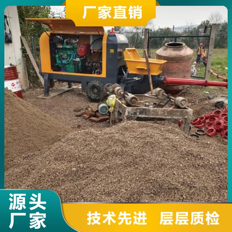 新款螺旋式二次结构泵当地公司