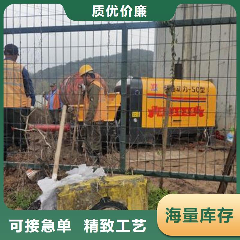 新一代二次结构泵品质服务