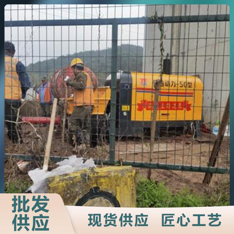 小型混凝土输送泵车同城生产商