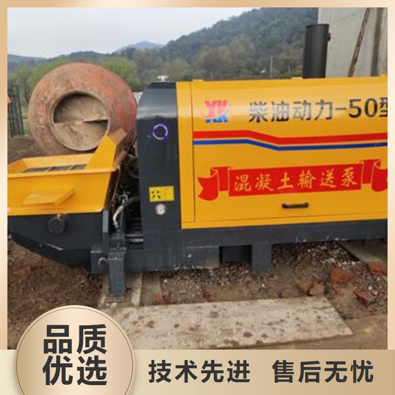 混凝土输送泵的厂家用心细节