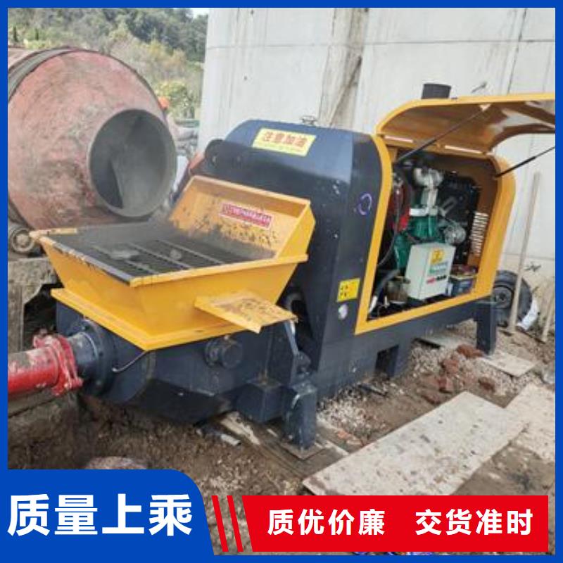 二次构造柱泵混凝土浇筑泵型号全价格低随到随提