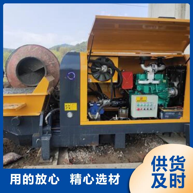 小型二次构造泵厂家同城服务商