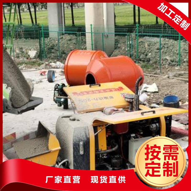 浇筑二次构造柱机售后无忧当地厂家