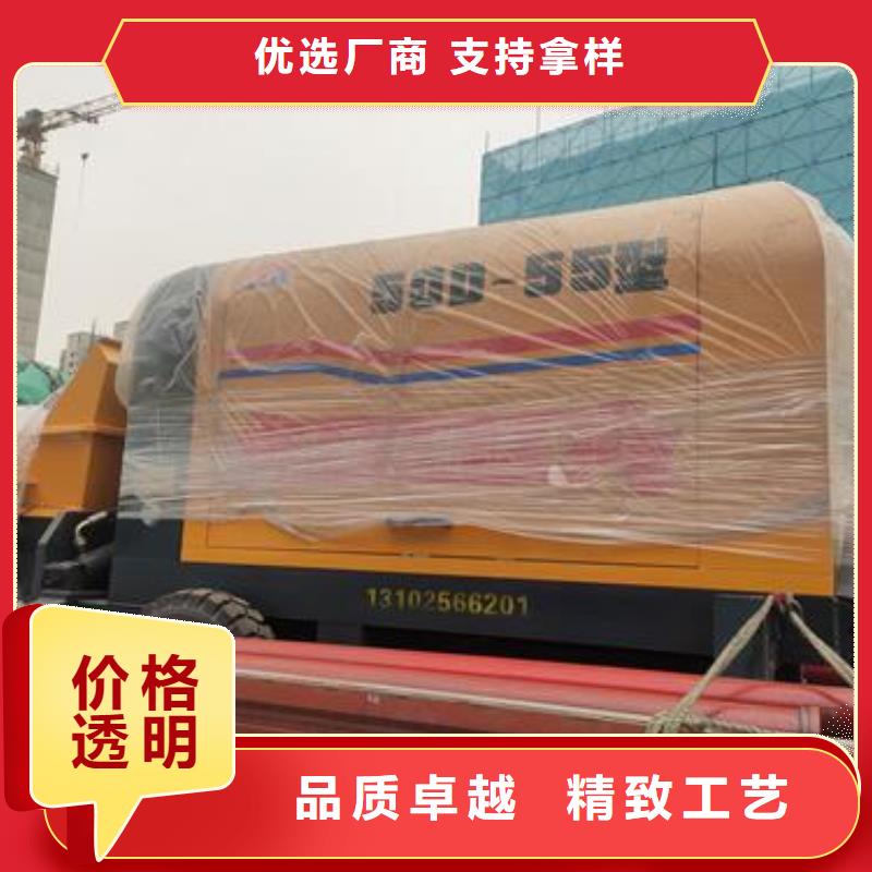 临高县二次构造柱灌浆泵
