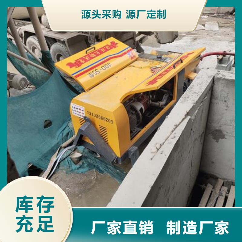 新型二次结构泵质保一年厂家直销货源充足