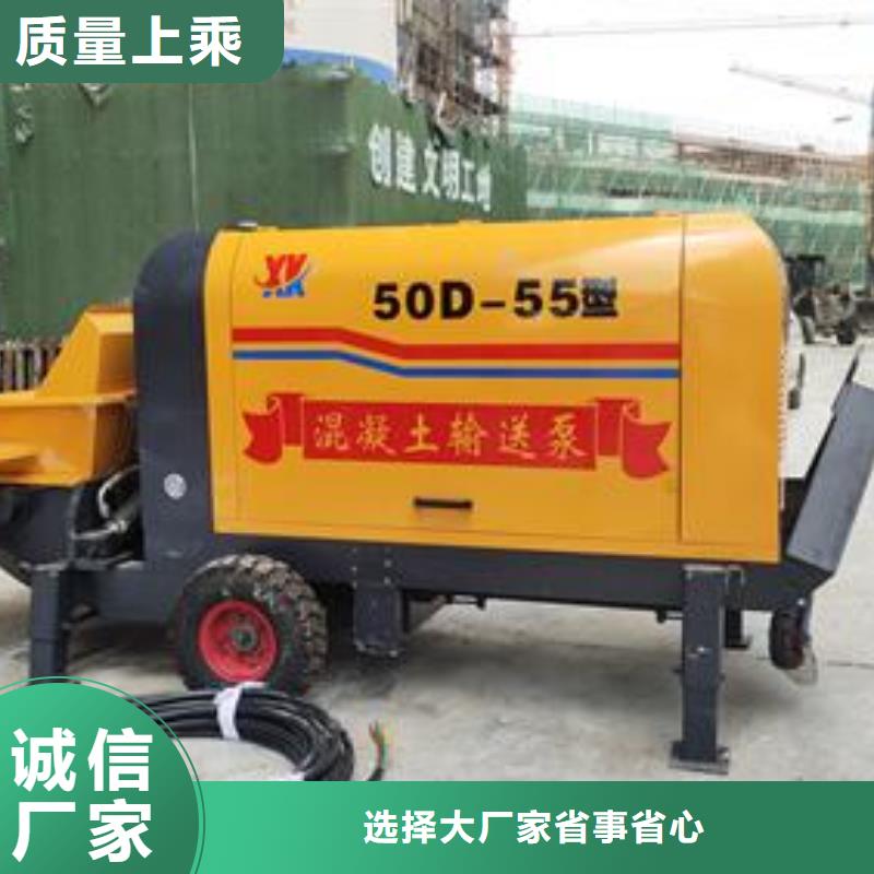 二次构造柱泵专用泵价格本地货源