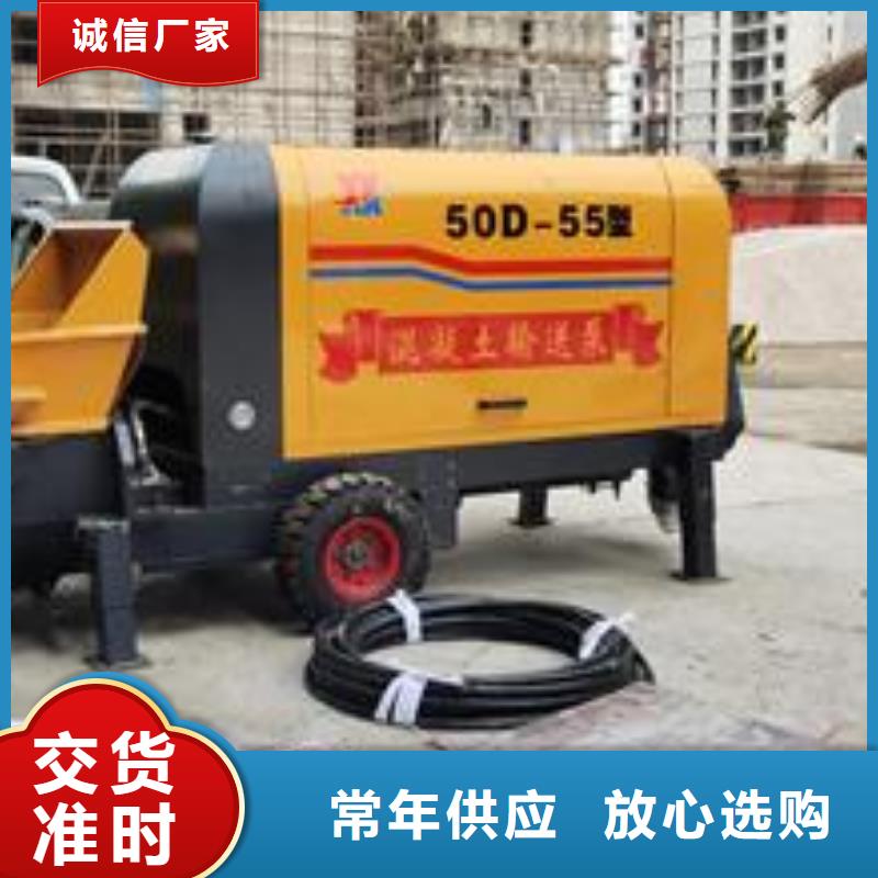 二次构造柱灌料机为您介绍同城厂家