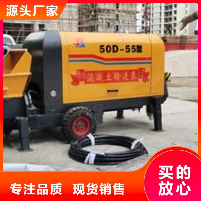 二次构造柱泵专用泵价格专业厂家