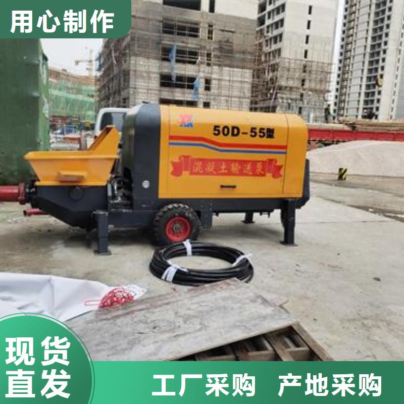 全自动二次结构泵专业品质