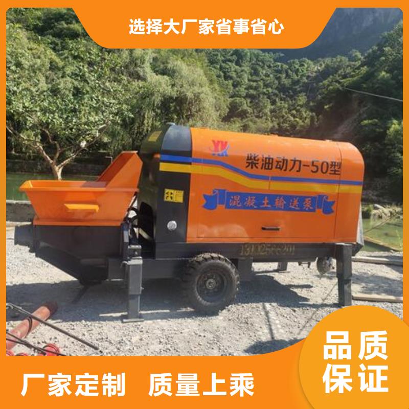 买一台这样的小型混凝土泵车要多少钱?当地厂家